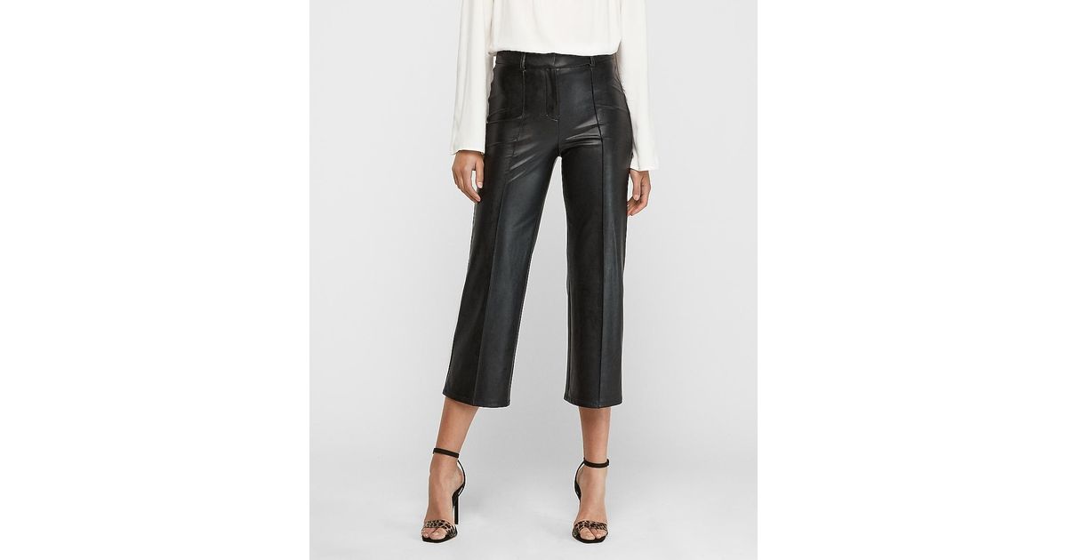 Express High Waisted Faux Leather 