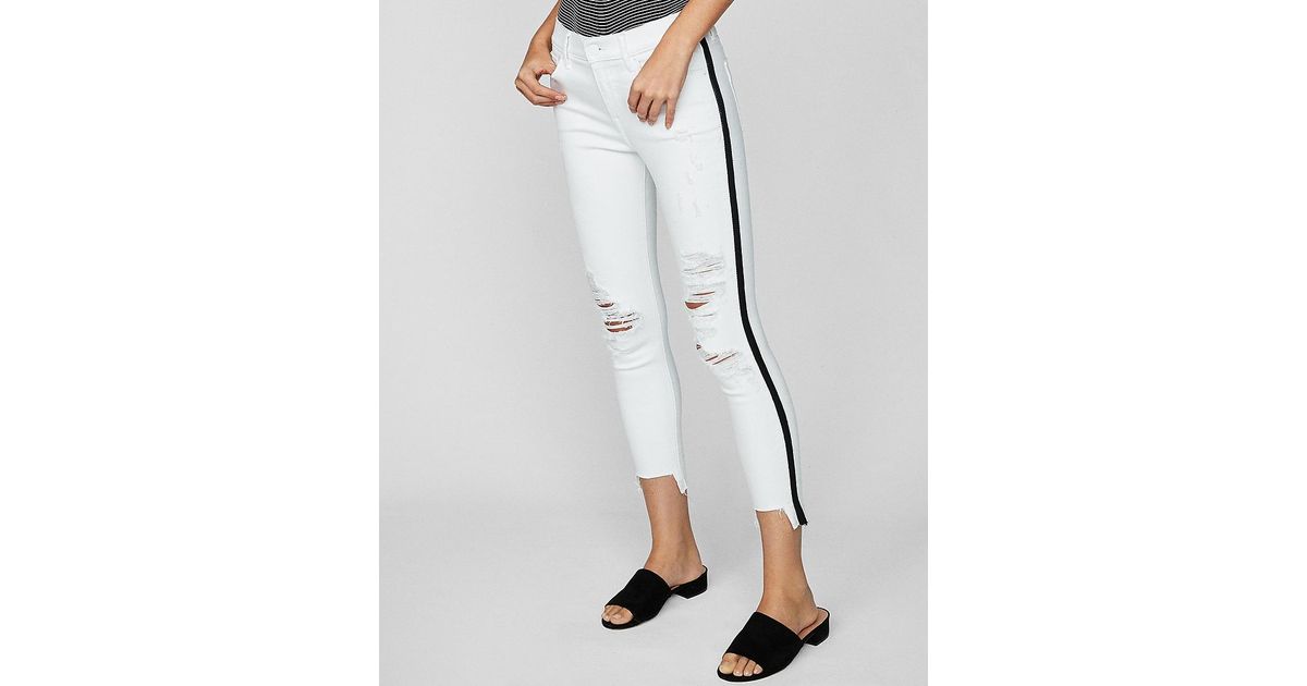 jeggings with side stripe