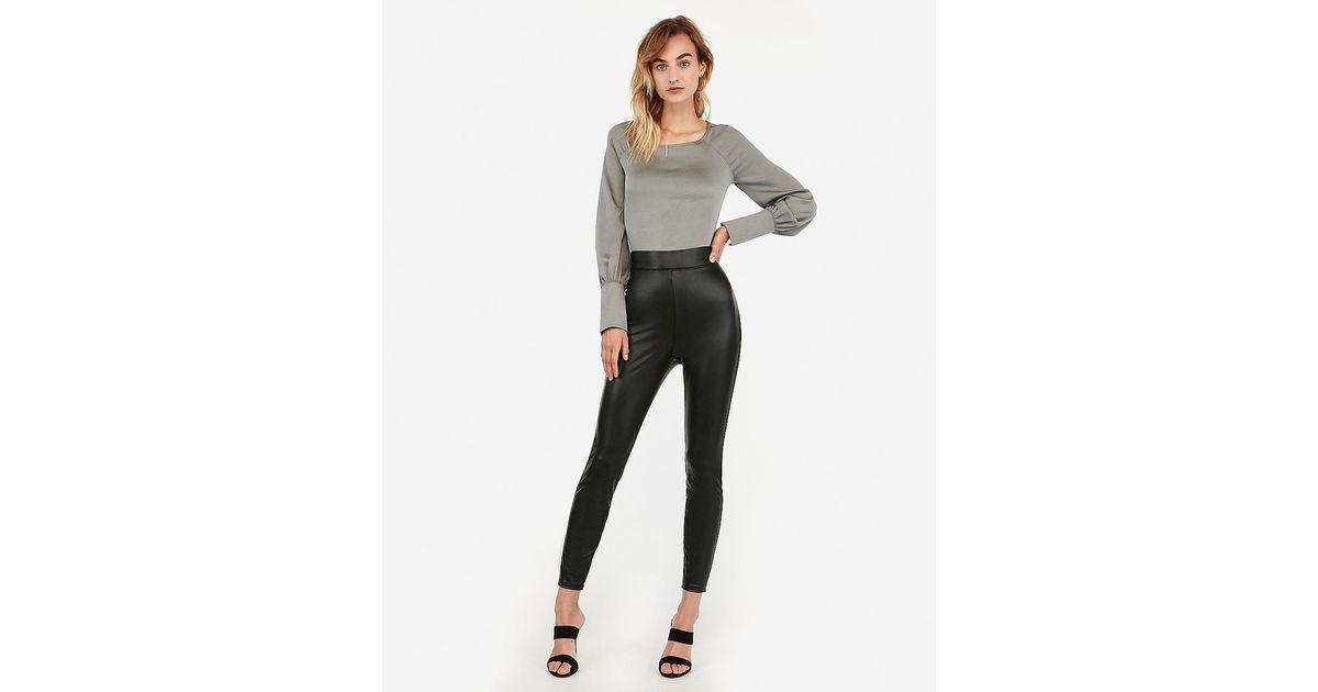 faux leather pants express