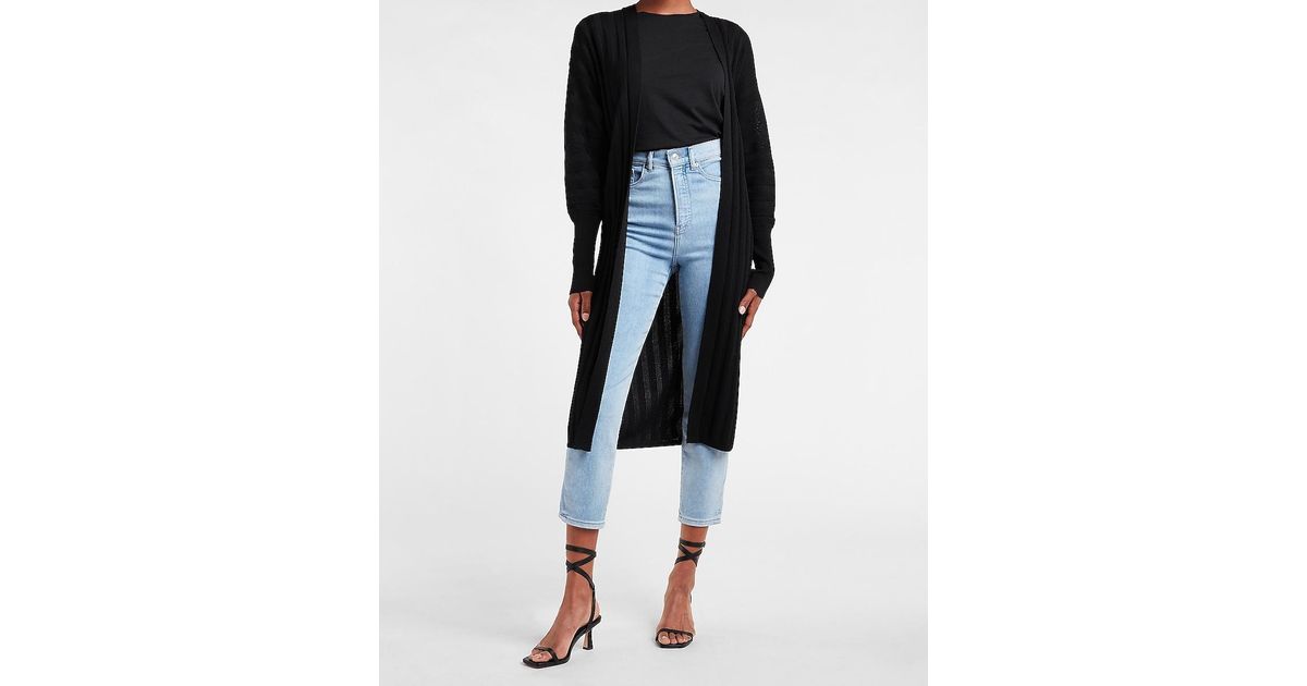 express duster cardigan