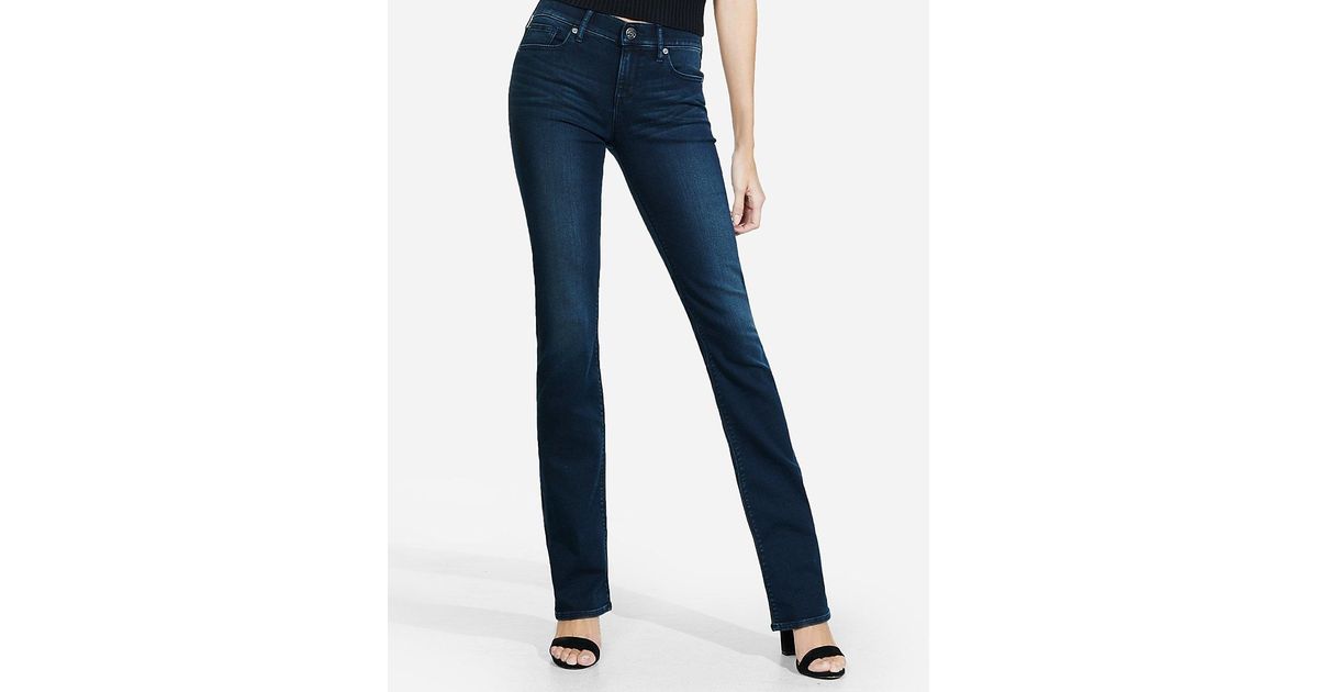Mid Rise Supersoft Barely Boot Jeans 