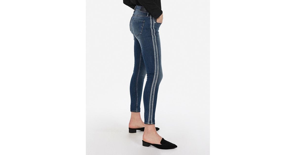 Express Mid Rise Medium Wash Side Stripe Ankle Leggings Blue Lyst