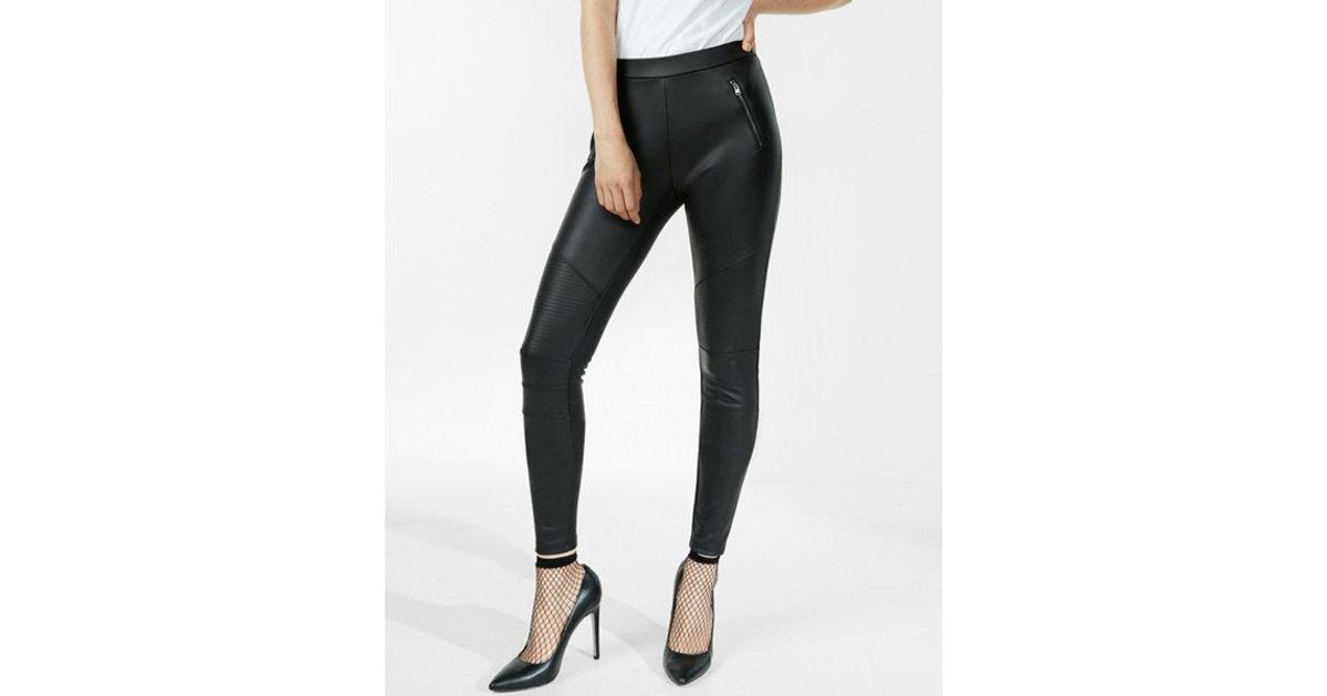 faux leather pants express
