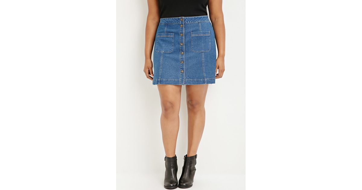 button down denim skirt