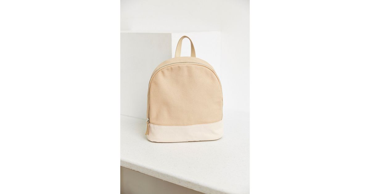 kimchi blue backpack