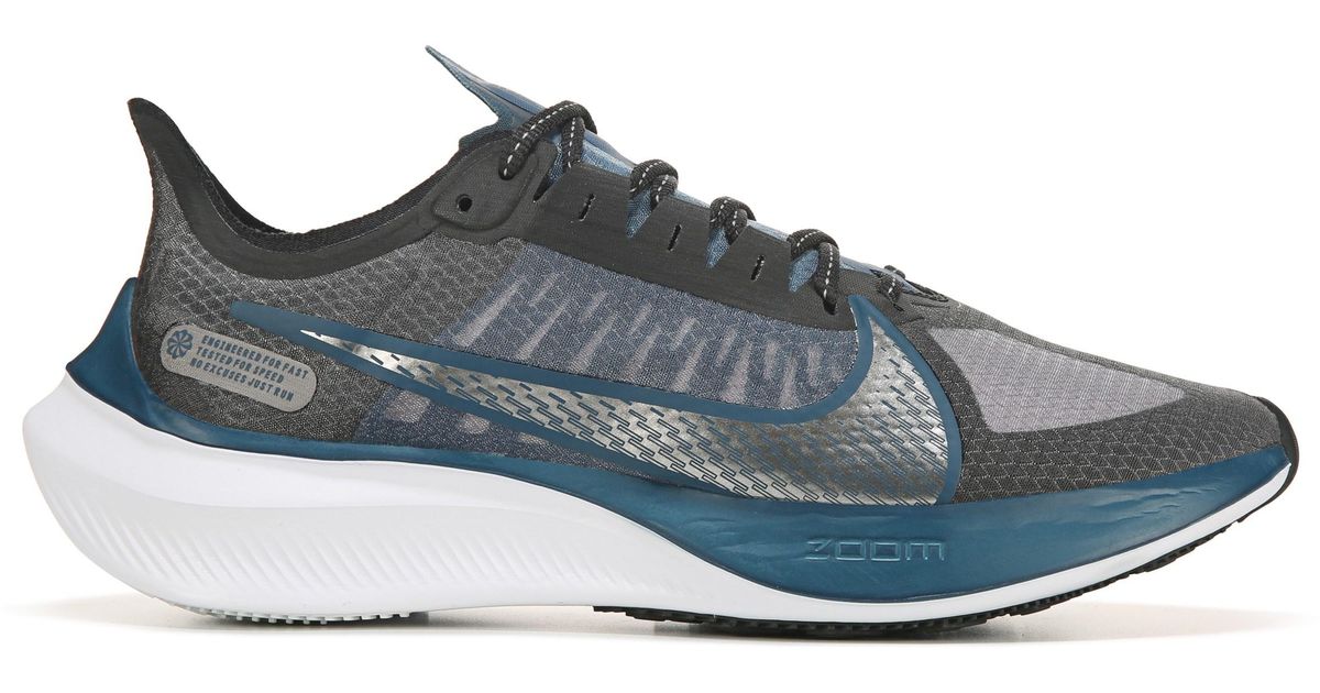 nike zoom gravity for sale