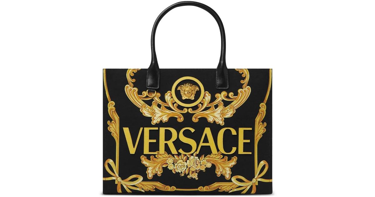 Versace カメオ ラ メドゥーサ ハンドバッグ L ブラック | Lyst