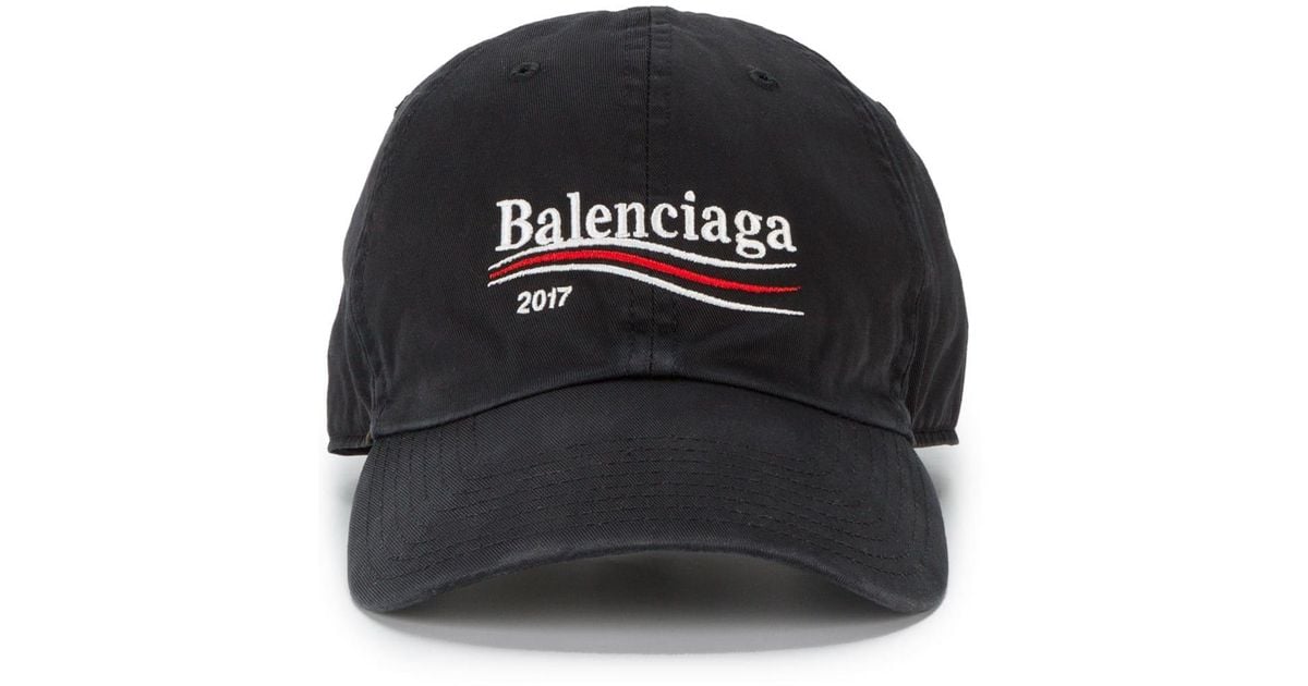 キャップ cap 2017 LOGO CAMPAIGN Balenciaga staff_only_stock Political : ❞ ⚫️ ✺ BALENCIAGA ✺ ⚫️ ❝ 帽子