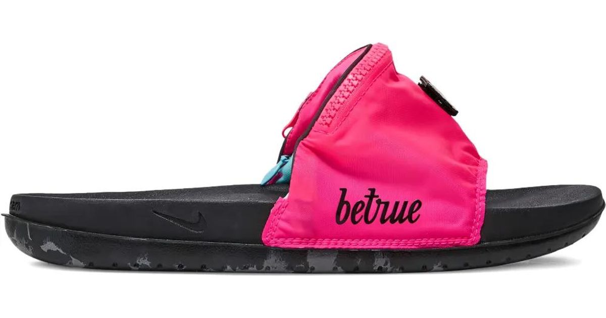 nike colourful sliders