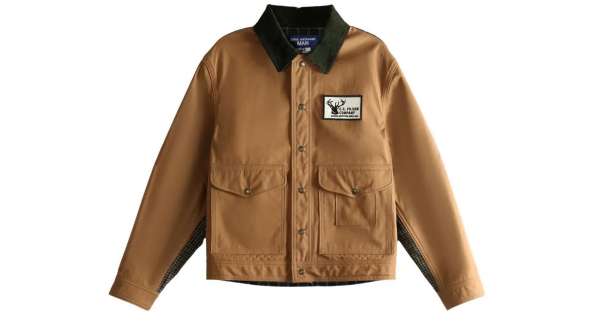 Junya Watanabe Jacket in Brown for Men | Lyst