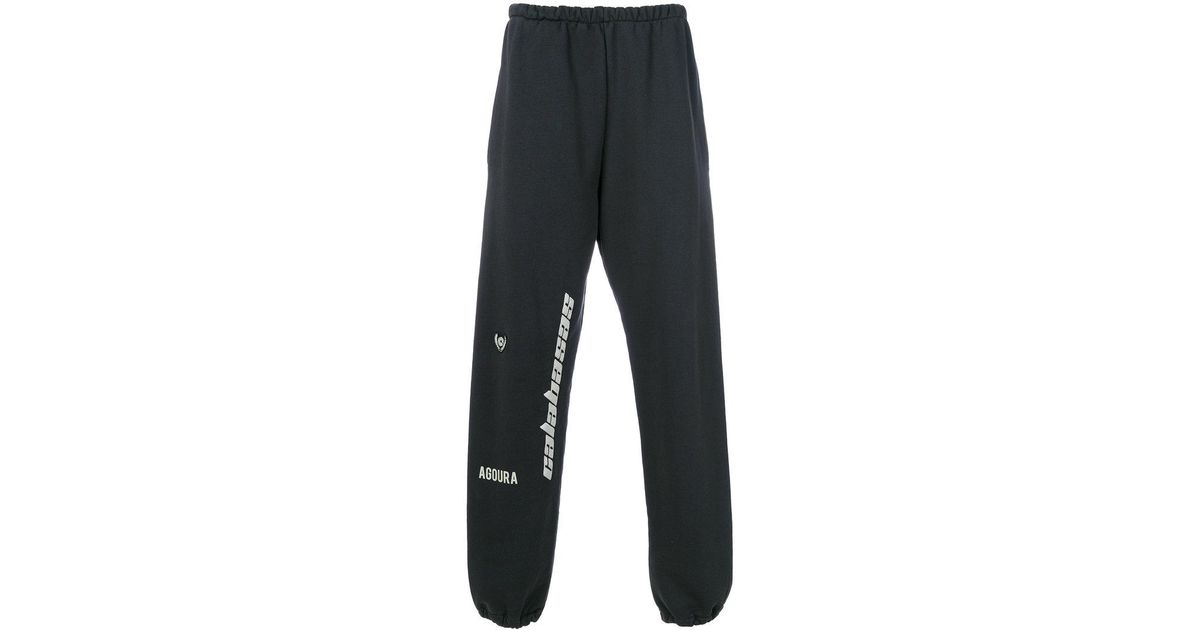 grey calabasas pants