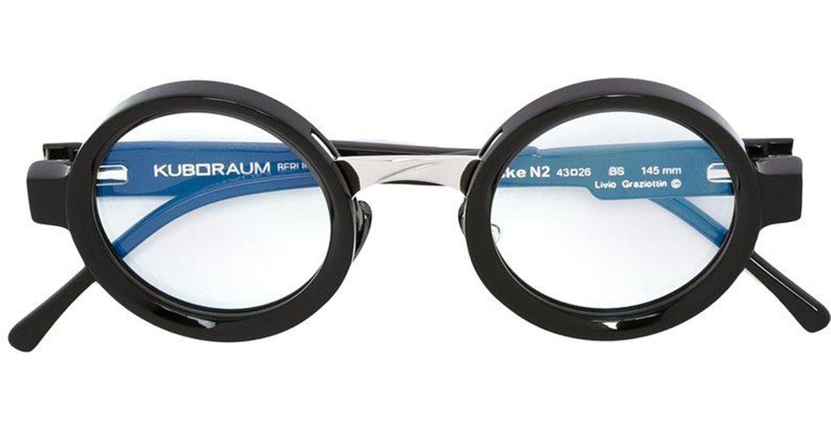 kuboraum lunettes de vue
