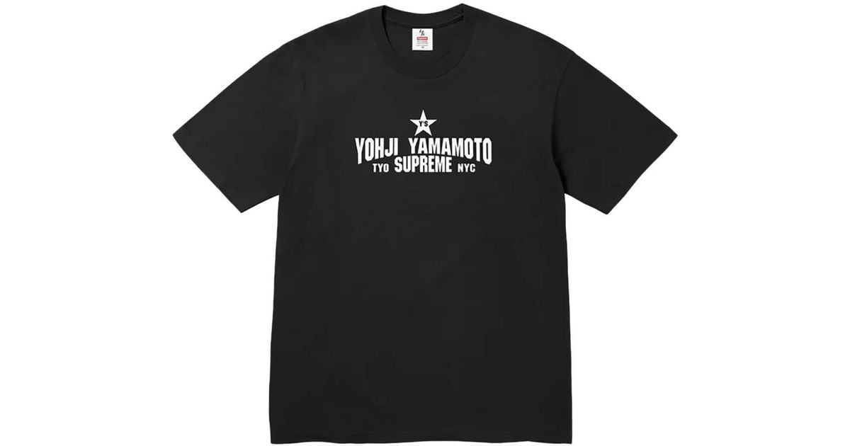 Supreme × YOHJI YAMAMOTO / Tシャツ/M/コットン/BLK// Supreme