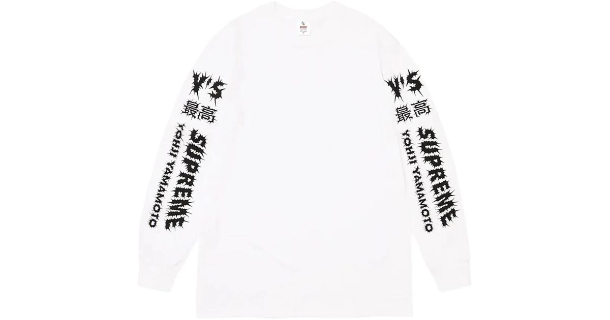 supreme Yohji Yamamoto logo tee white CHITO NFT of Yohji Yamamoto