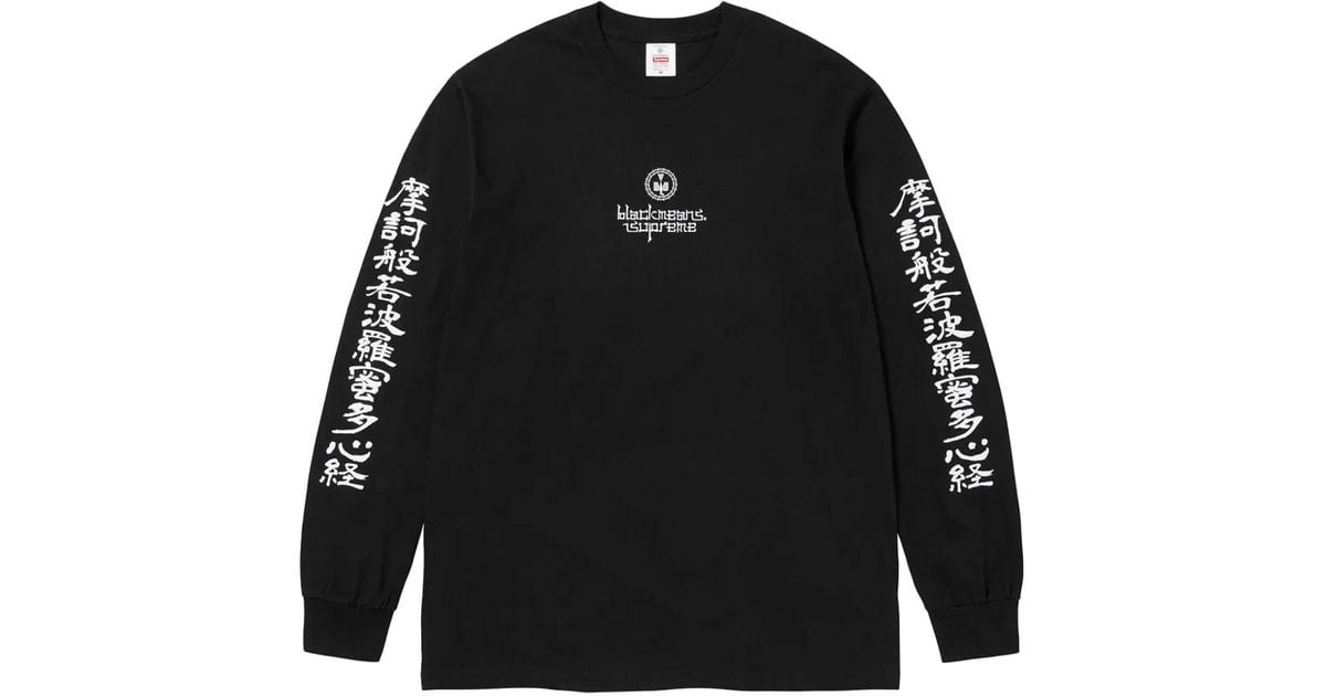 Supreme Long-Sleeve Graphic T-Shirt in Black for Men | Lyst Canada