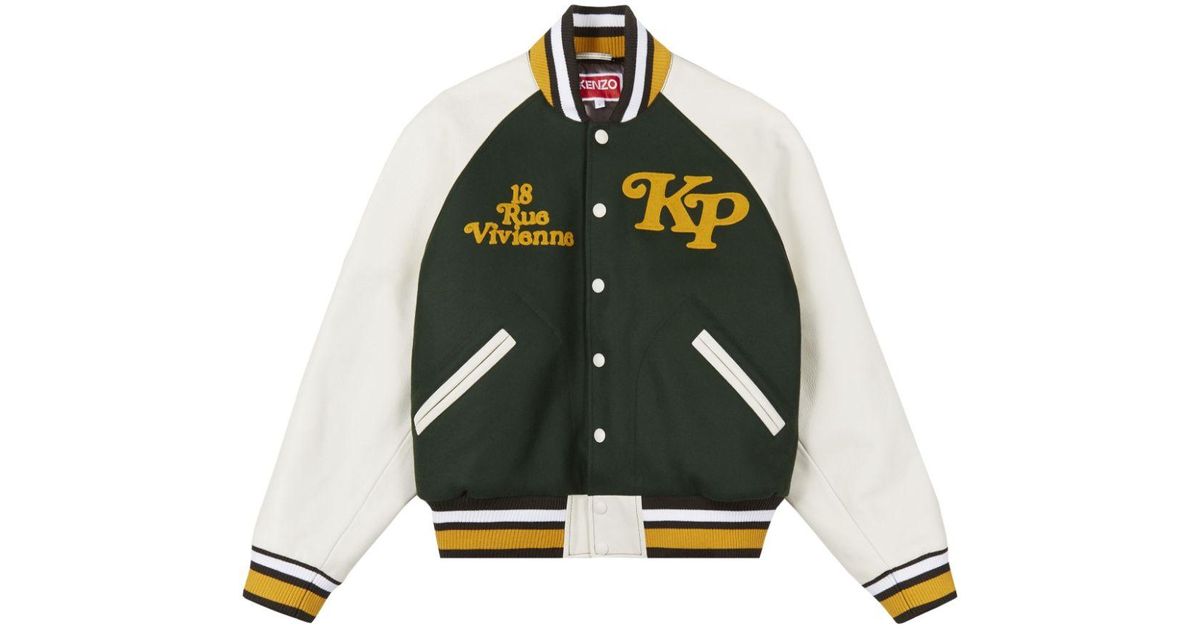 KENZO VERDY レザージャケット KP 18 Rue Vivienne（☆芸術的