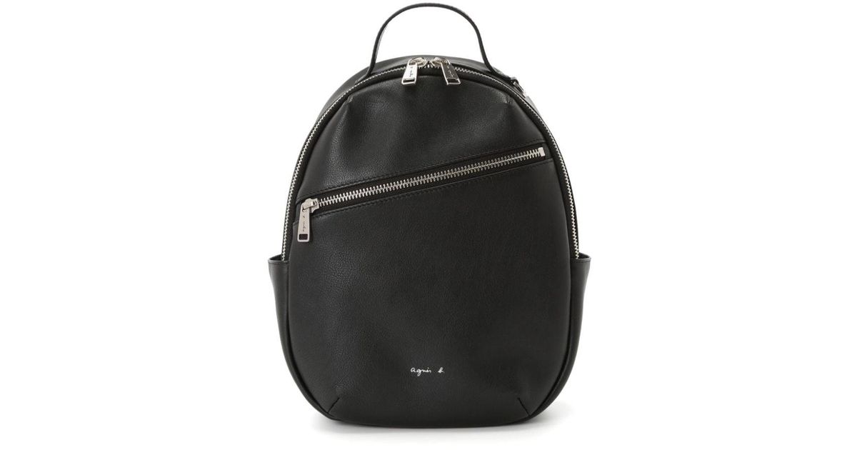 agnès b. Embossed-logo Leather Backpack in Black | Lyst