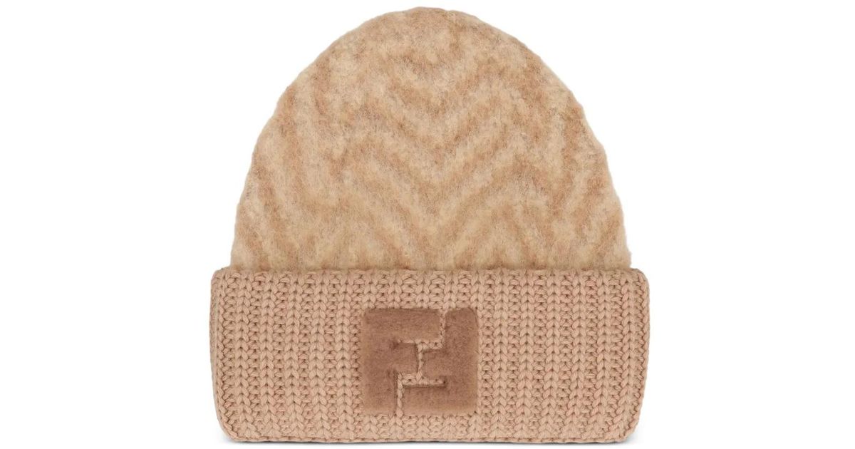 Fendi シェブロン モノグラム ビーニー ナチュラル | Lyst