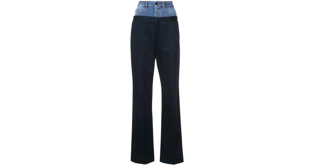 Maison Margiela Denim Double Waisted 