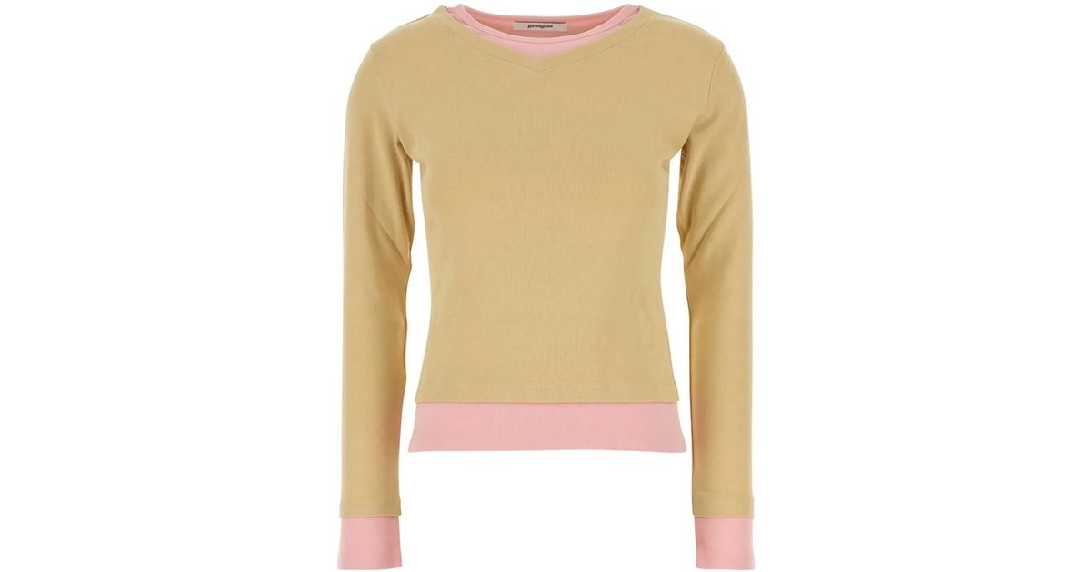 GIMAGUAS Sam T-Shirt in Natural | Lyst Canada