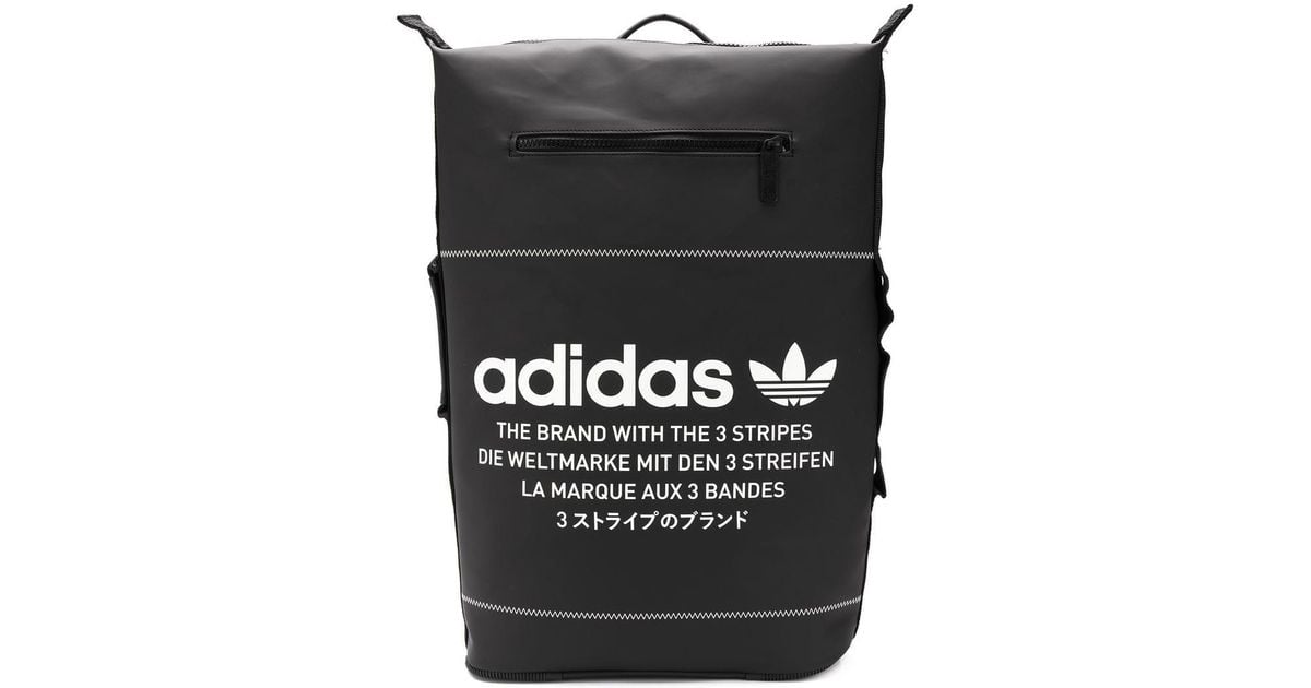 adidas NMD Rucksack in Schwarz fur Herren Lyst DE