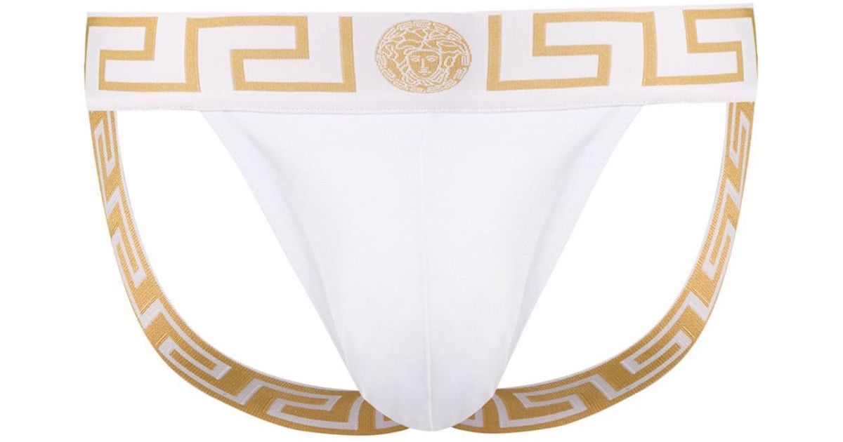 jockstrap versace