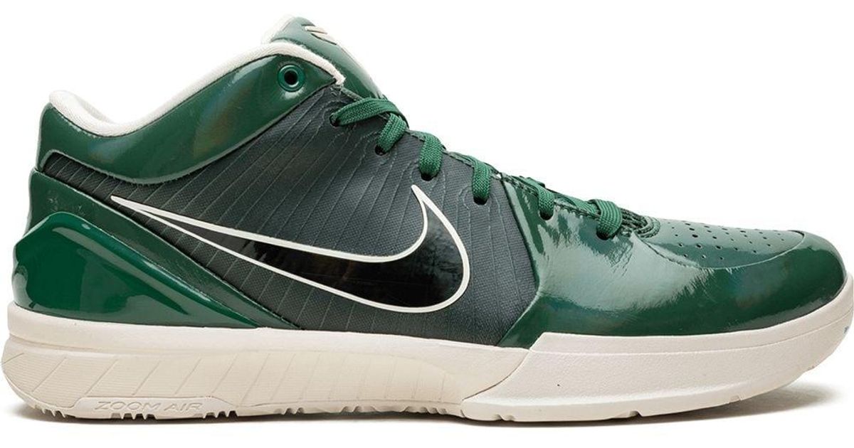 nike zoom kobe VII Gouden
