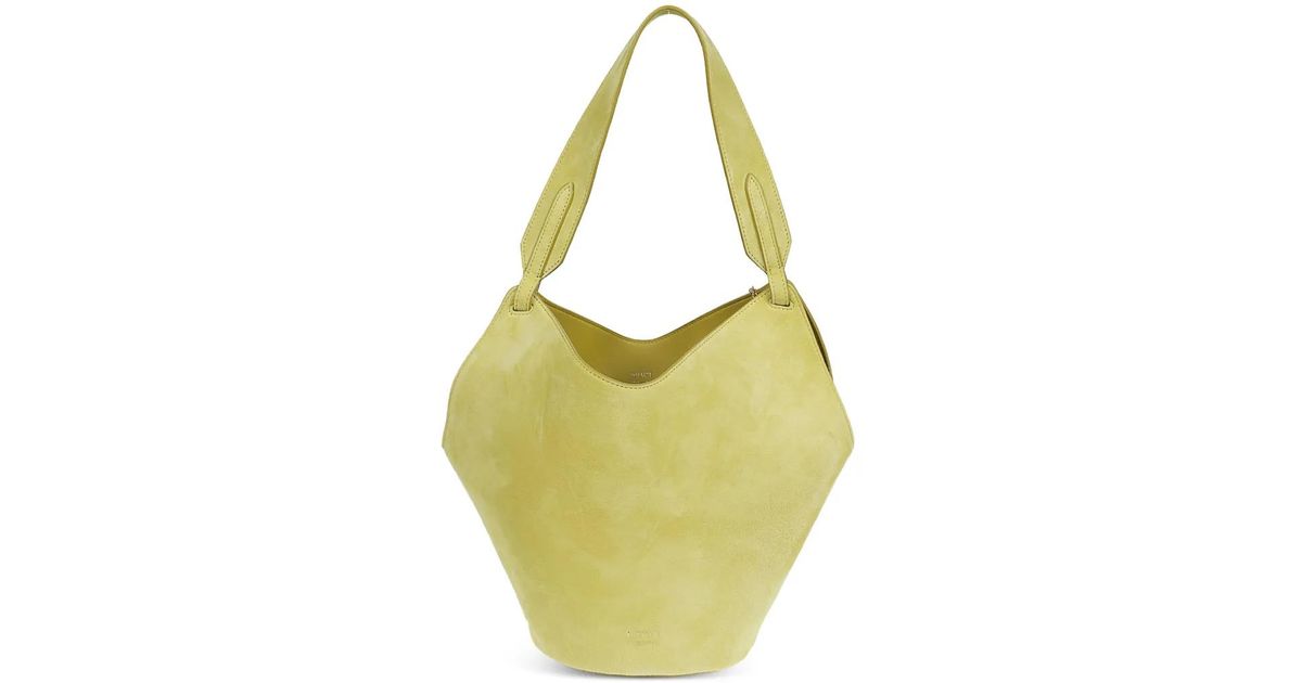 KHAITE Lotus レザーバッグ メタリック | Lyst