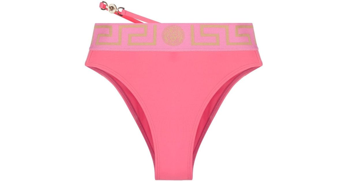 Versace Vita Medusa Bikini Bottoms in Pink | Lyst