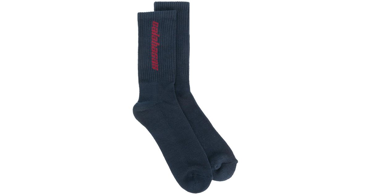 calzini yeezy