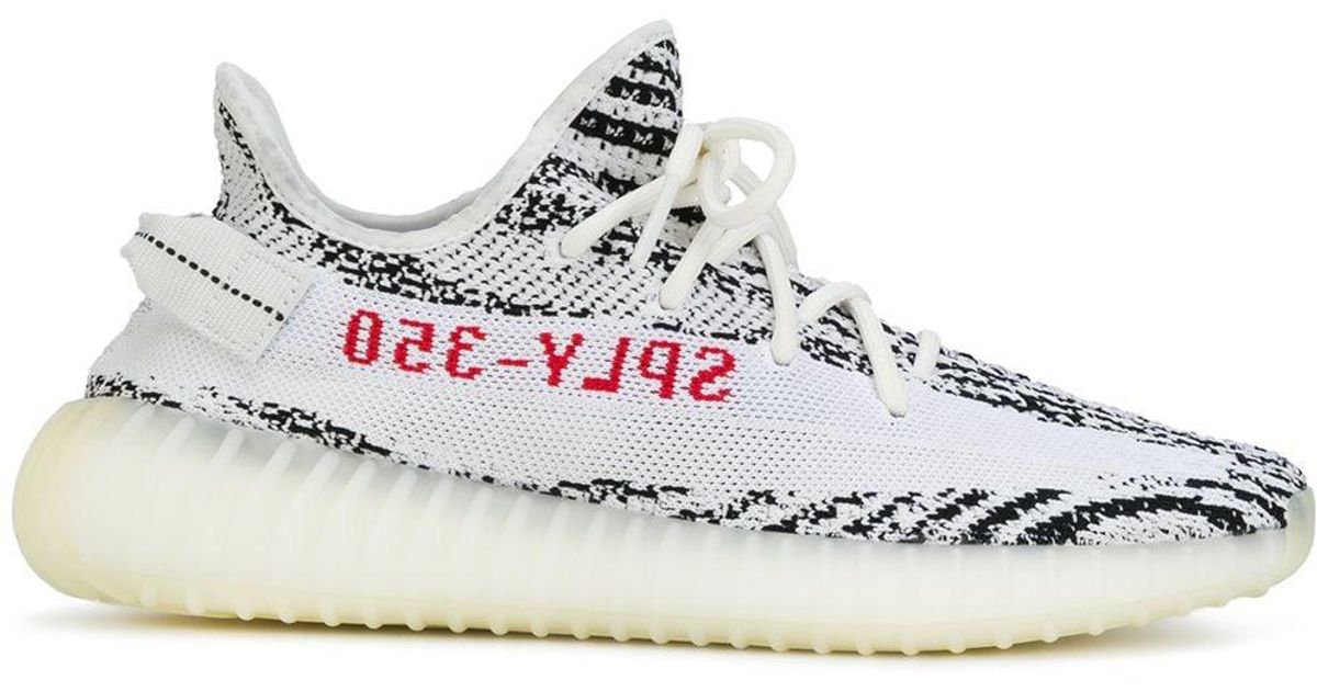 yeezy zebra trainers