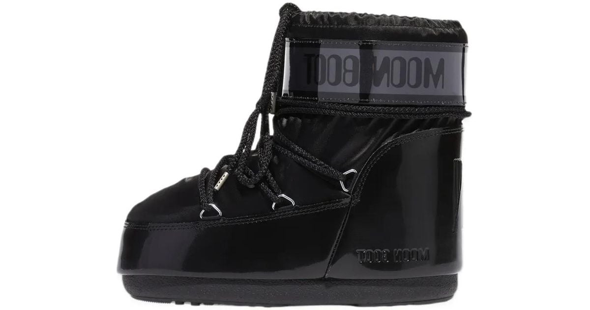 Moon Boot Icon Low Glance Satin Boots in Black | Lyst