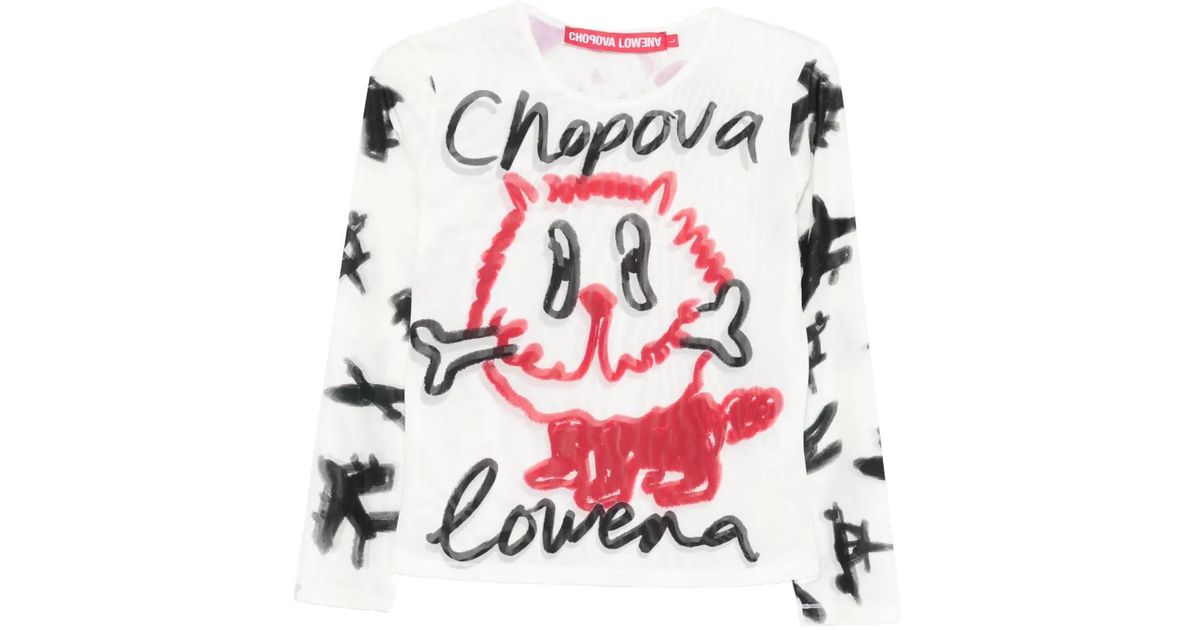 Chopova Lowena ロングスリーブ トップ ホワイト | Lyst