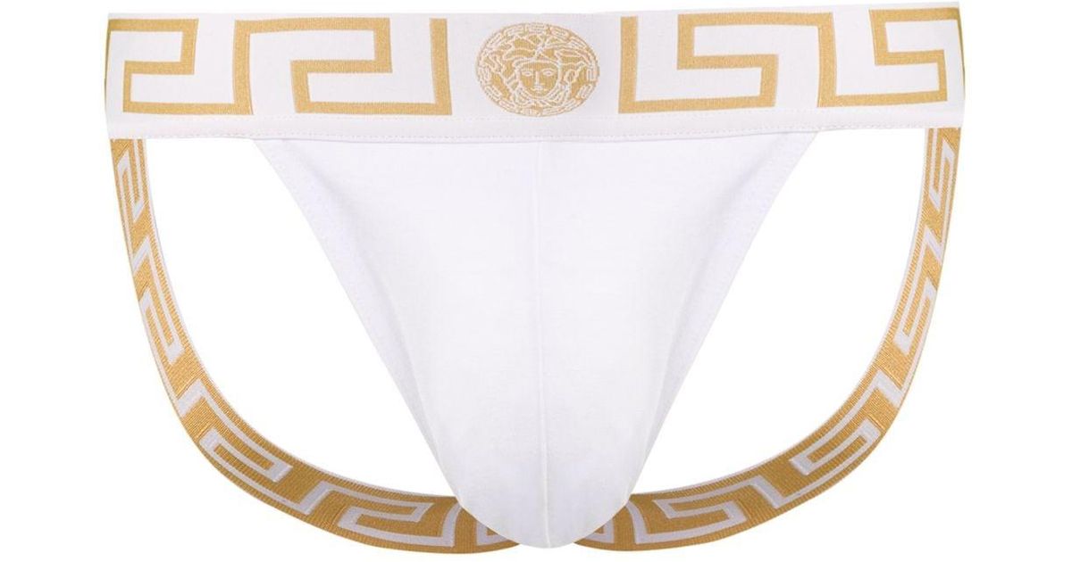 Versace Greca Border Jockstrap in White for Men | Lyst