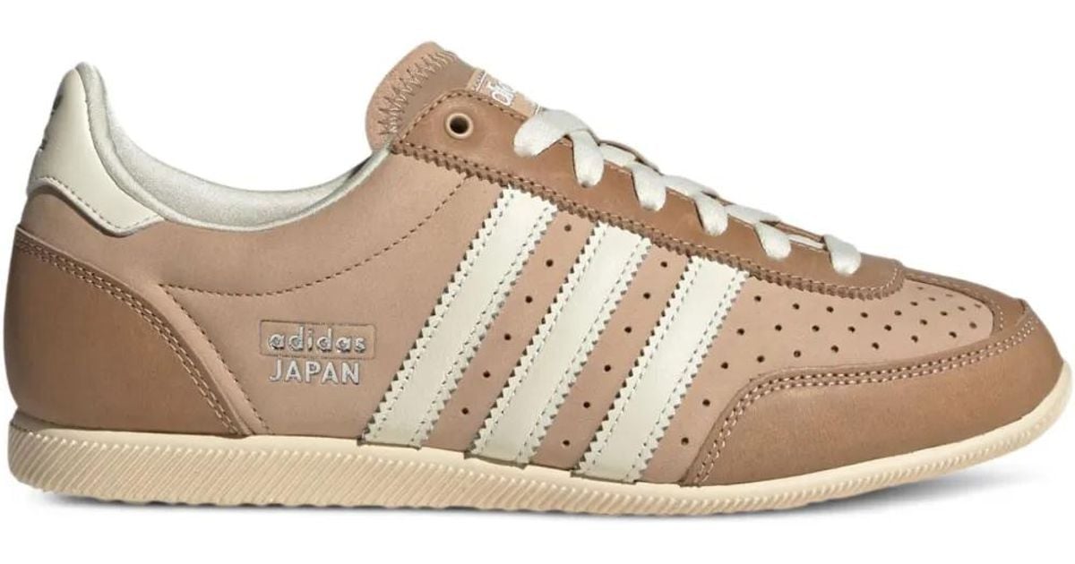★adidas★ Japan Warm Sand Stone Tokyo Box | ‼️NEW‼️ [ADIDAS] Japan Shoes Color: Warm