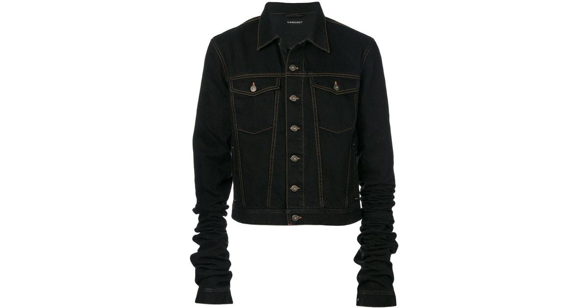 extra long denim jacket