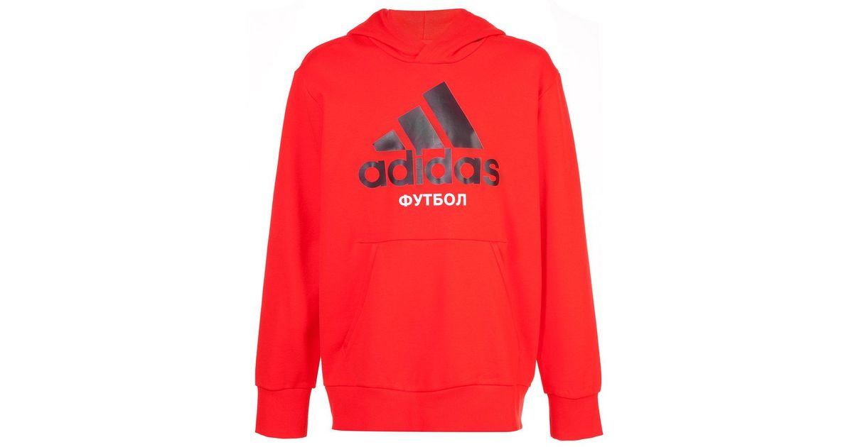 adidas gosha hoodie