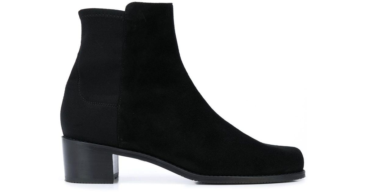 stuart weitzman easyon reserve