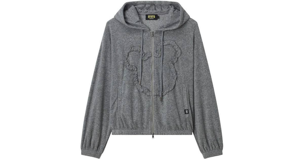 Mini Zip Mini Cream Zip Sweatshirt in Grey | Lyst UK