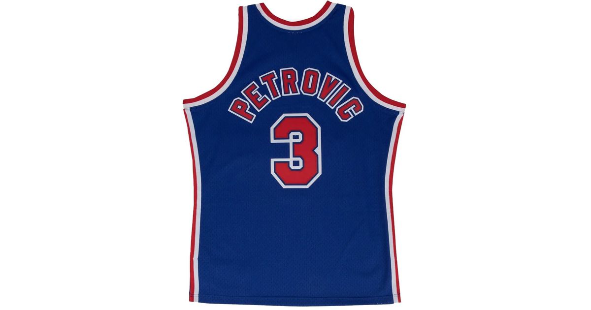 Mitchell & Ness NBA Swingman Jersey - New Jersey Nets