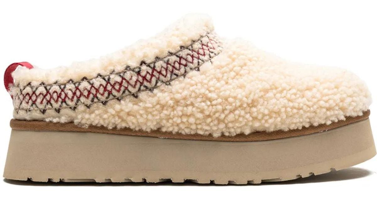 UGG Tazz Braid 