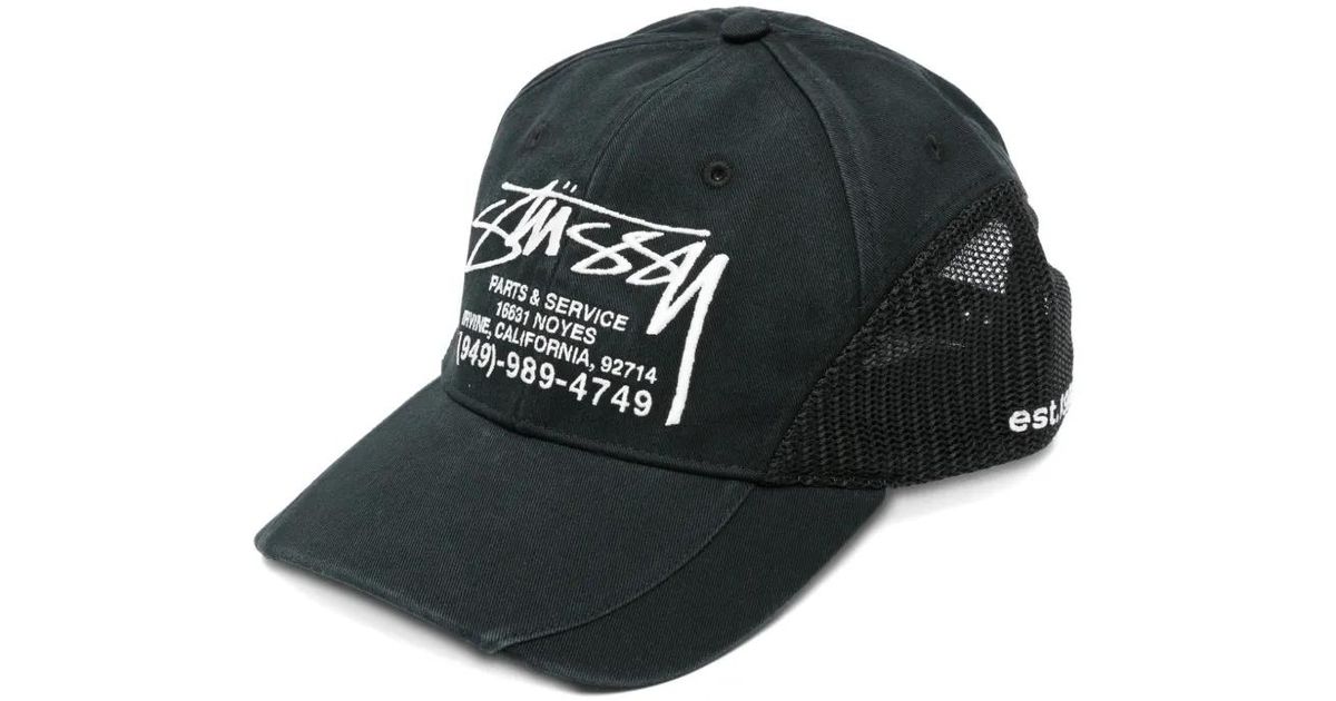 Stussy Casquette Lp Service À Logo in Black for Men | Lyst