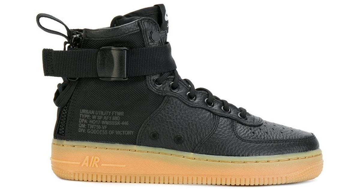 nike urban jungle shoes