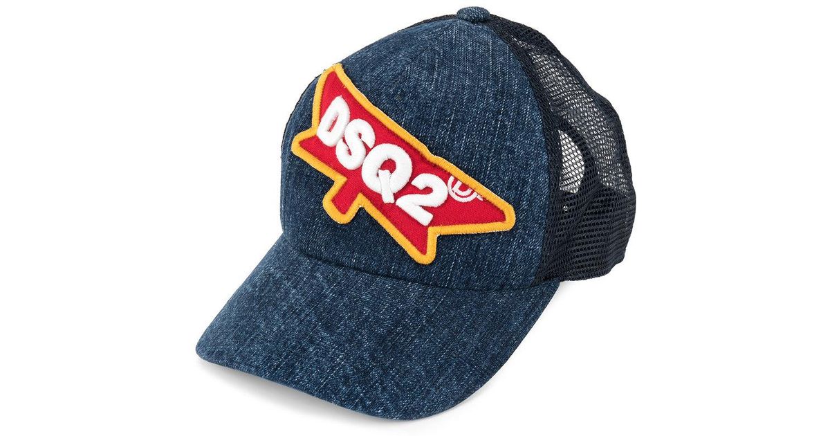 dsq2 cap