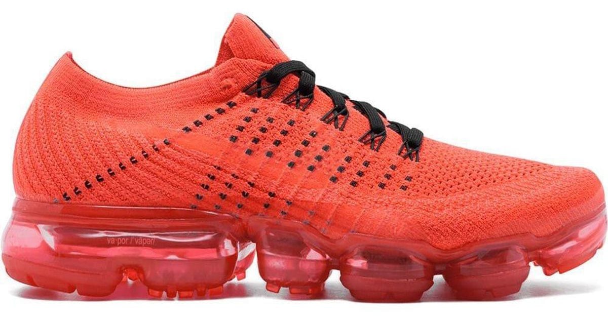 vapormax 42