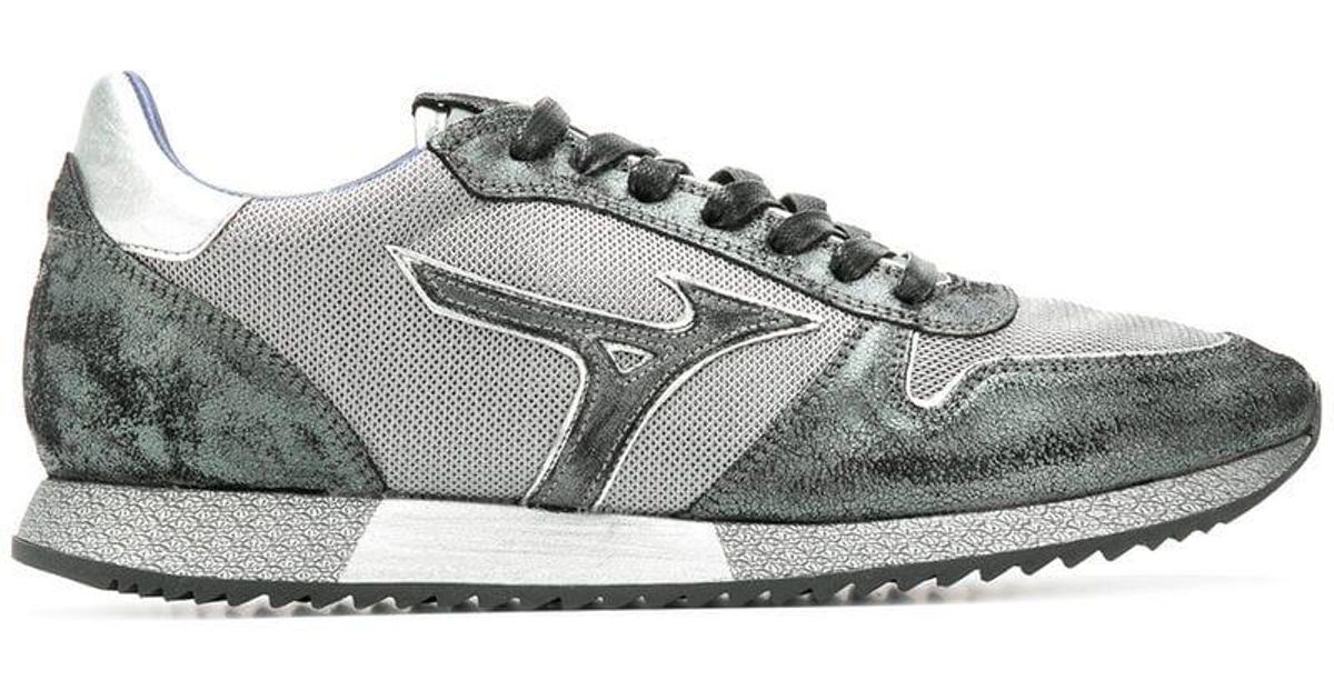 mizuno etamin 2
