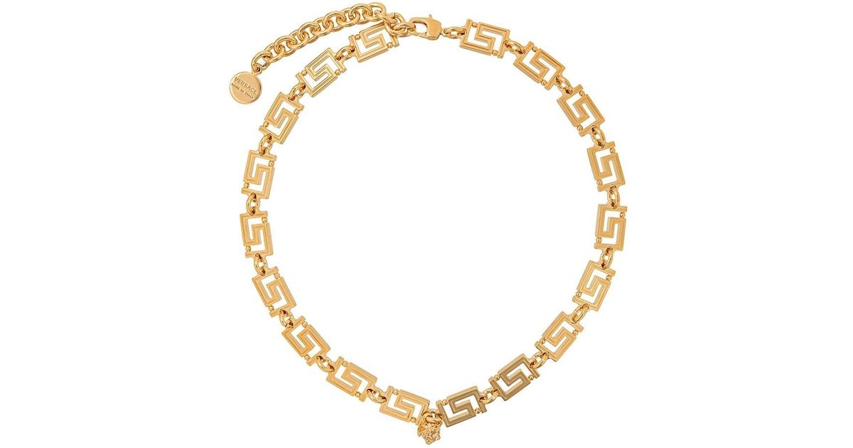 Versace Greca Chain Necklace in Gold (Metallic) for Men - Lyst