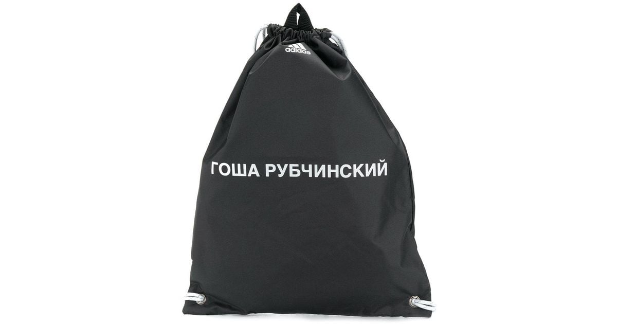gosha rubchinskiy adidas backpack