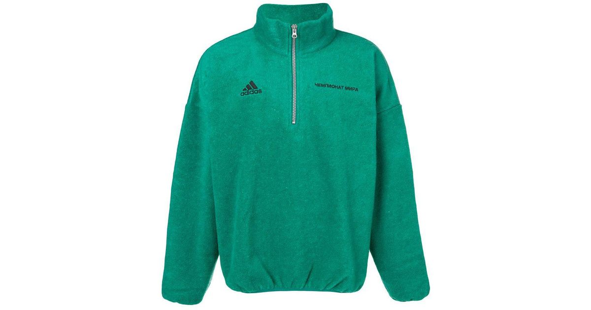 Gosha Rubchinskiy Adidas X Zipped Jumper in Green for Men | Lyst