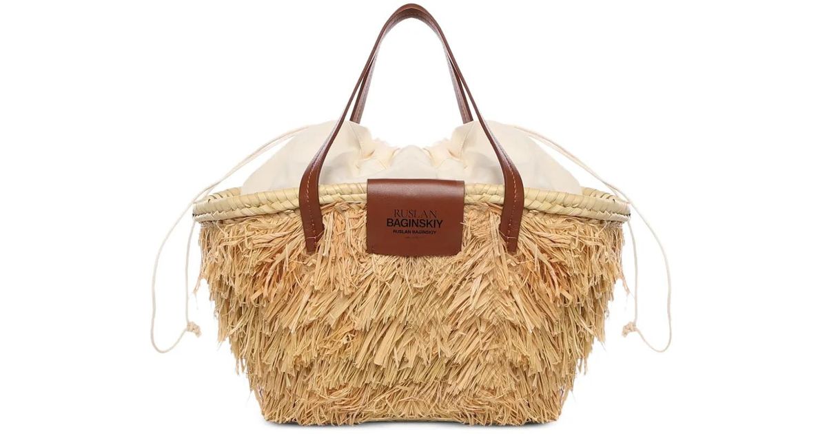 Ruslan Turko Ruslan Baginskiy Nest Straw Trim Tote Bag in Natural | Lyst